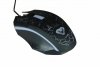 Media-Tech Mysz komputerowa COBRA PRO X-LIGHT MT1117